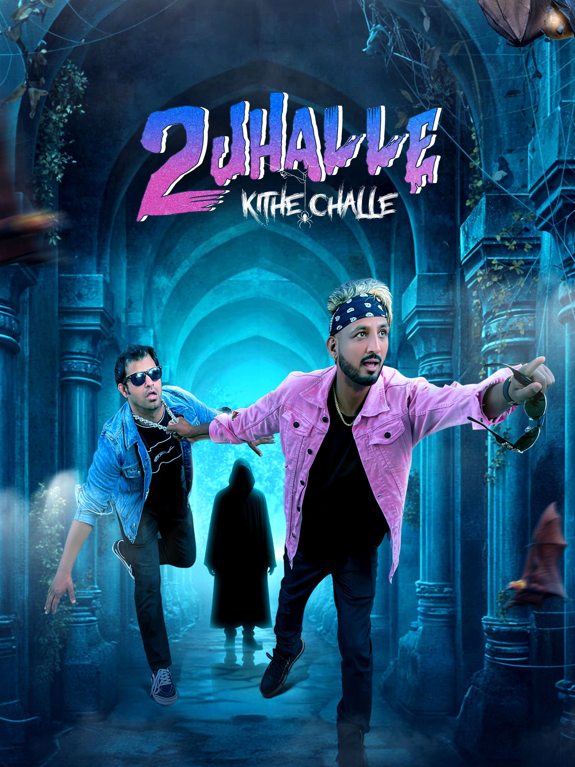 2 Jhalle Kithe Challe (2025) Punjabi HDRip