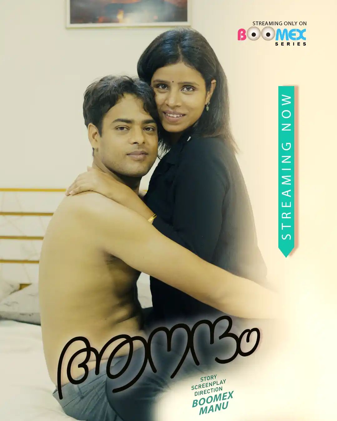 Aanandham (2025) Hindi BoomEX Short Films HDRip