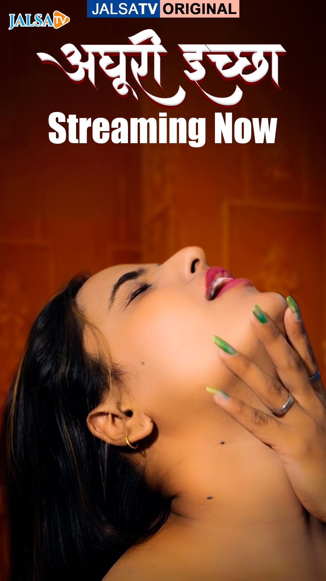 Adhuri Iccha (2025) Hindi JalsaTV Short Films HDRip