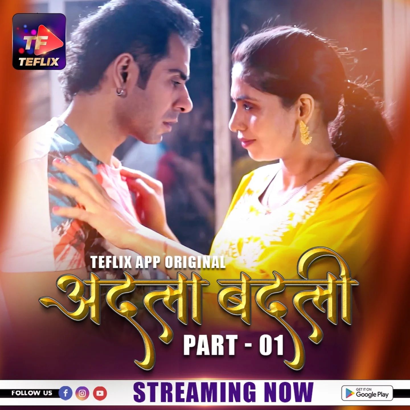 Adla Badli (2025) Hindi Season 01 Episodes 1 To 3 TeFlix WEB Series HDRip