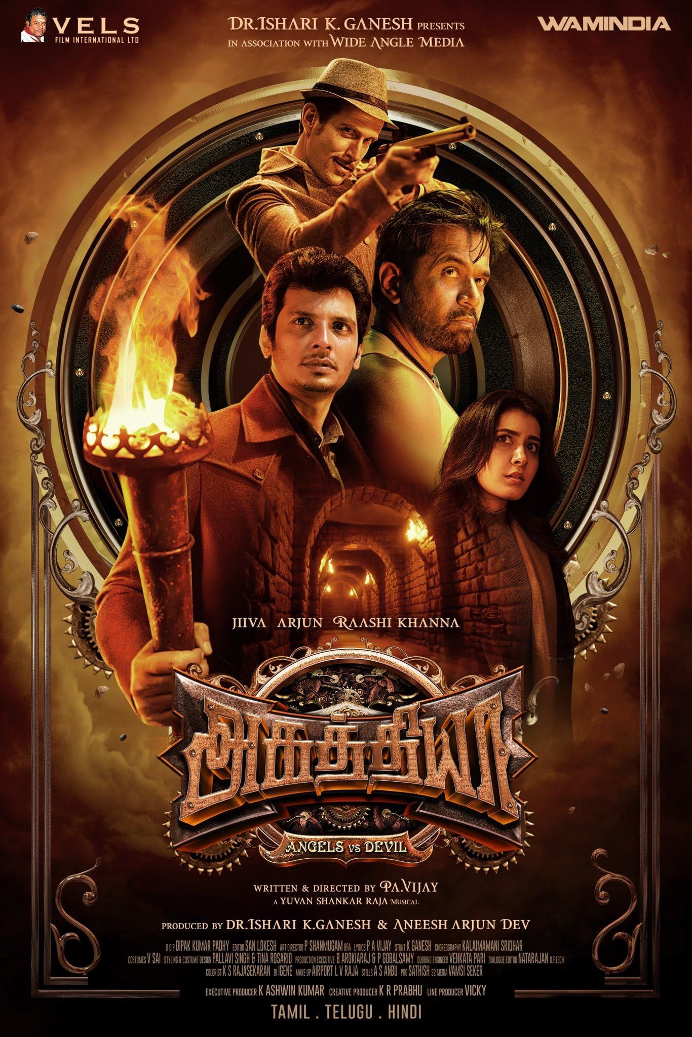 Aghathiyaa (2025) Hindi ORG Dubbed Full Movie HDRip