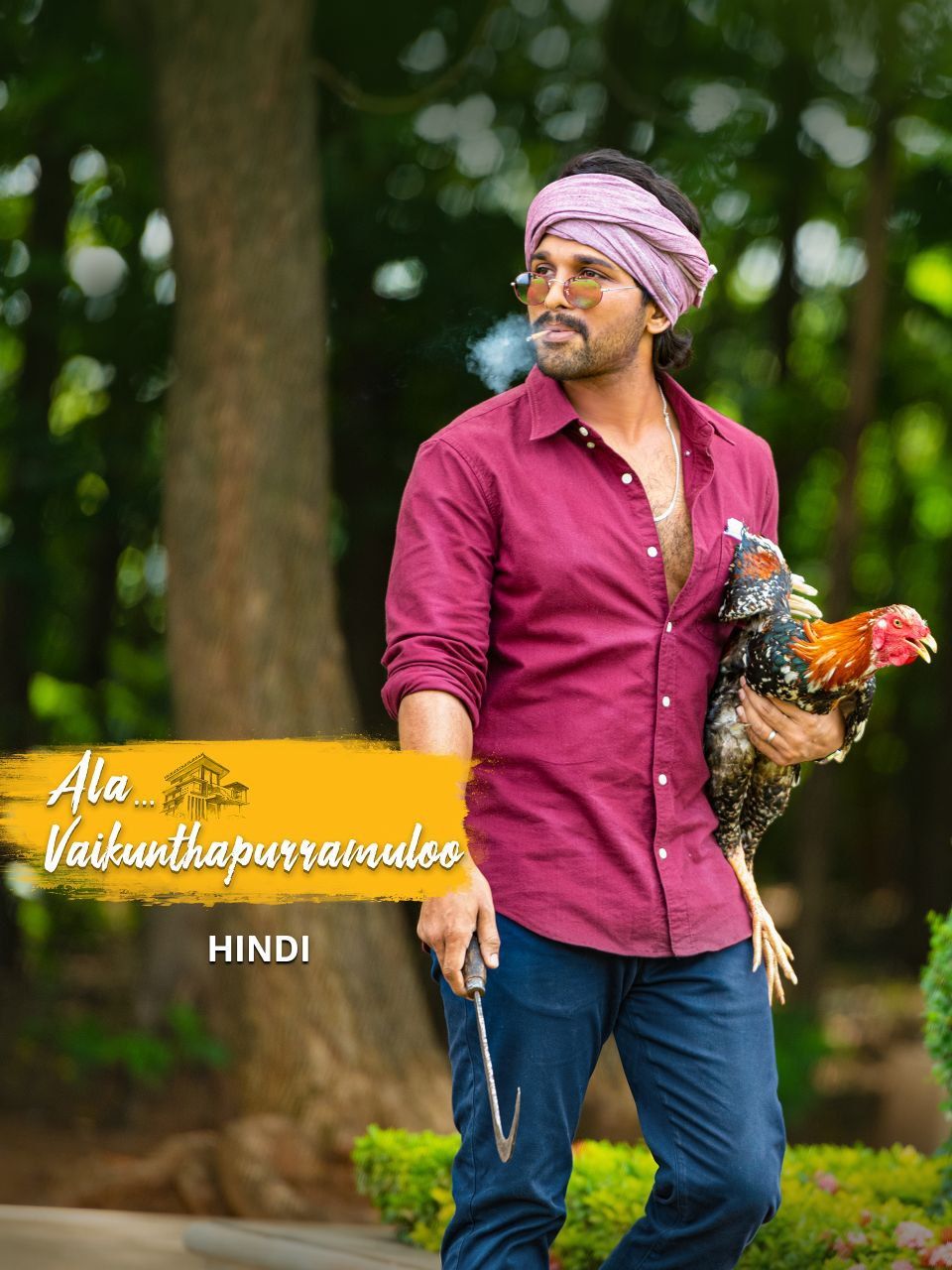 Ala Vaikunthapurramuloo (2020) Hindi Dubbed HDRip