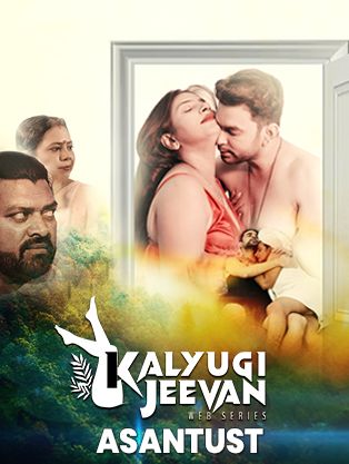 Asantust (2025) Hindi CinemagicX Short Films HDRip