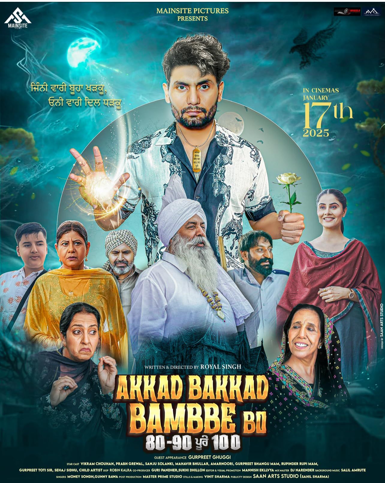 Assi Nabbe Poore So (2025) Punjabi Full Movie HDRip