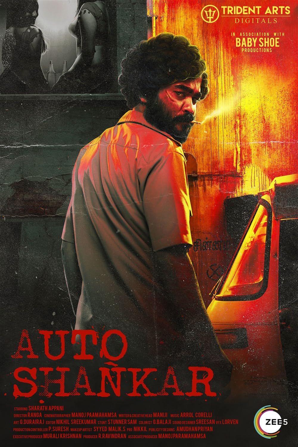 Auto Shankar (Season 1 Complete) Hindi ORG Dubbed ZEE5 Web Series HDRip
