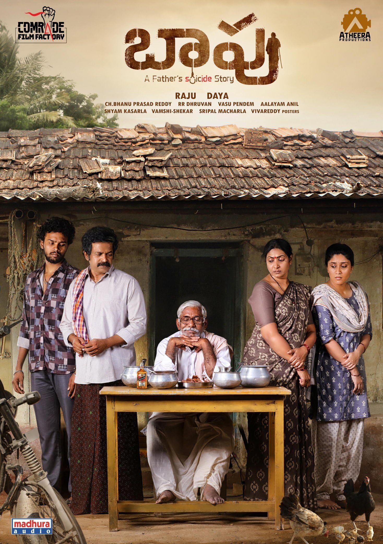 Baapu (A Fathers Story) (2025) Hindi ORG Dubbed Full Movie HDRip