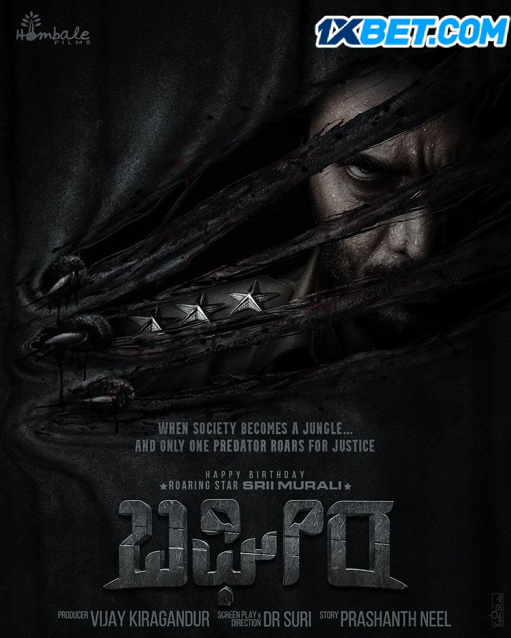 Bagheera 2024 Hindi HQ Dubbed Full Movie HDTS