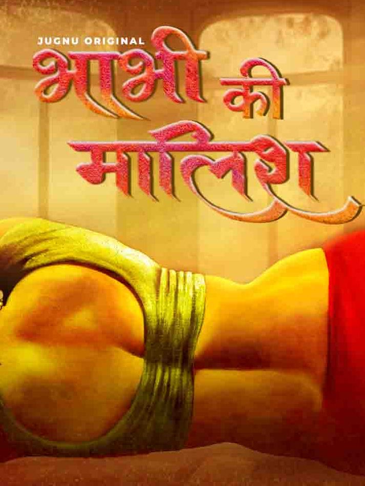 Bhabhi Ki Malish (2025) Hindi Season 01 Part 01 Jugnu WEB Series HDRip