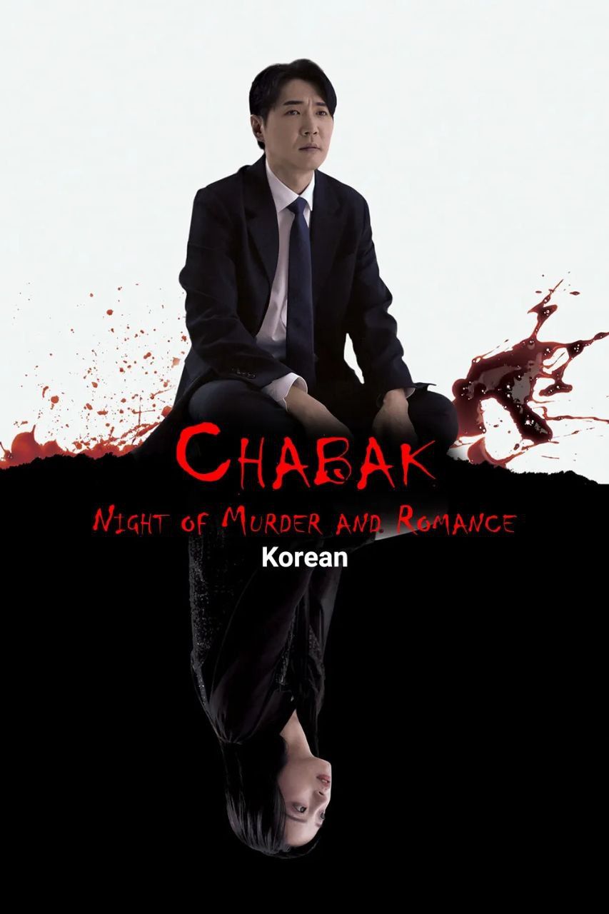 Chabak : Night of Murder and Romance (2023) Hindi Dubbed HDRip
