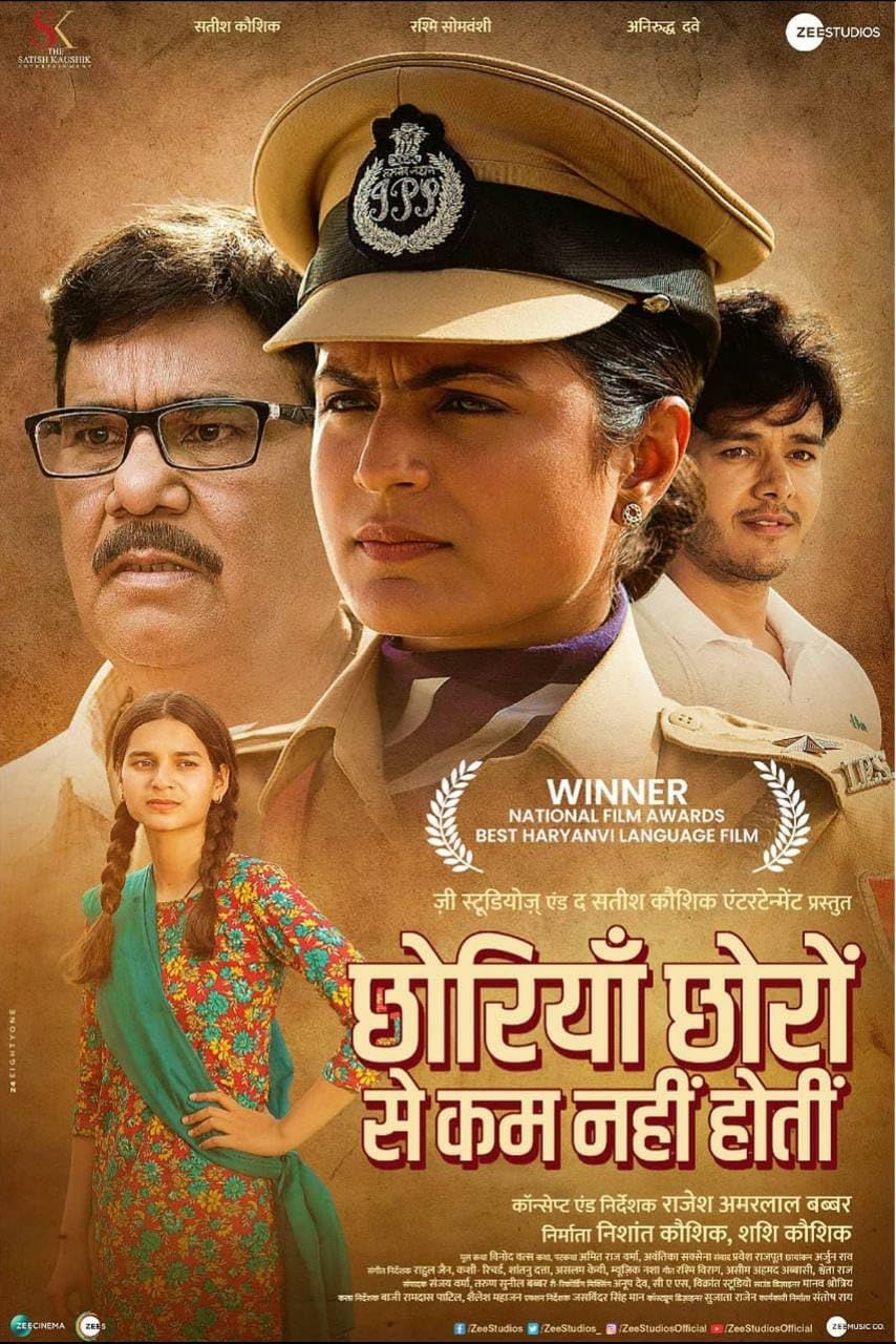 Chhorriyan Chhoron Se Kam Nahi Hoti (2019) Hindi ORG Full Movie HDRip