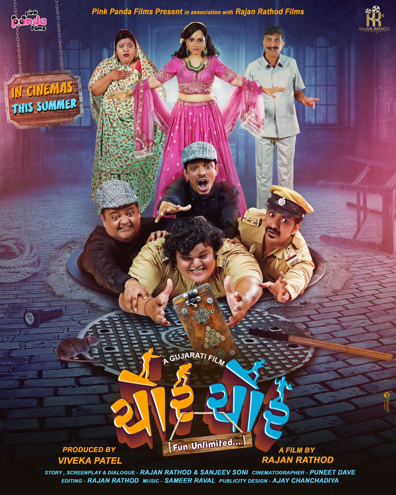 Chor Chor (2024) Gujarati HDRip