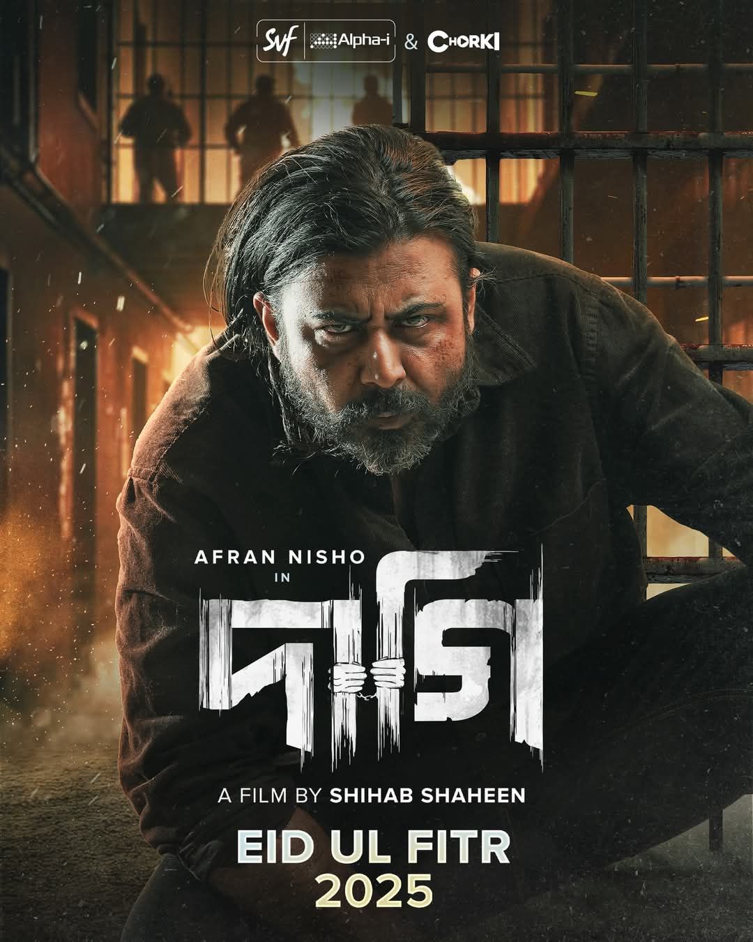 Daagi (2025) Bengali HDRip