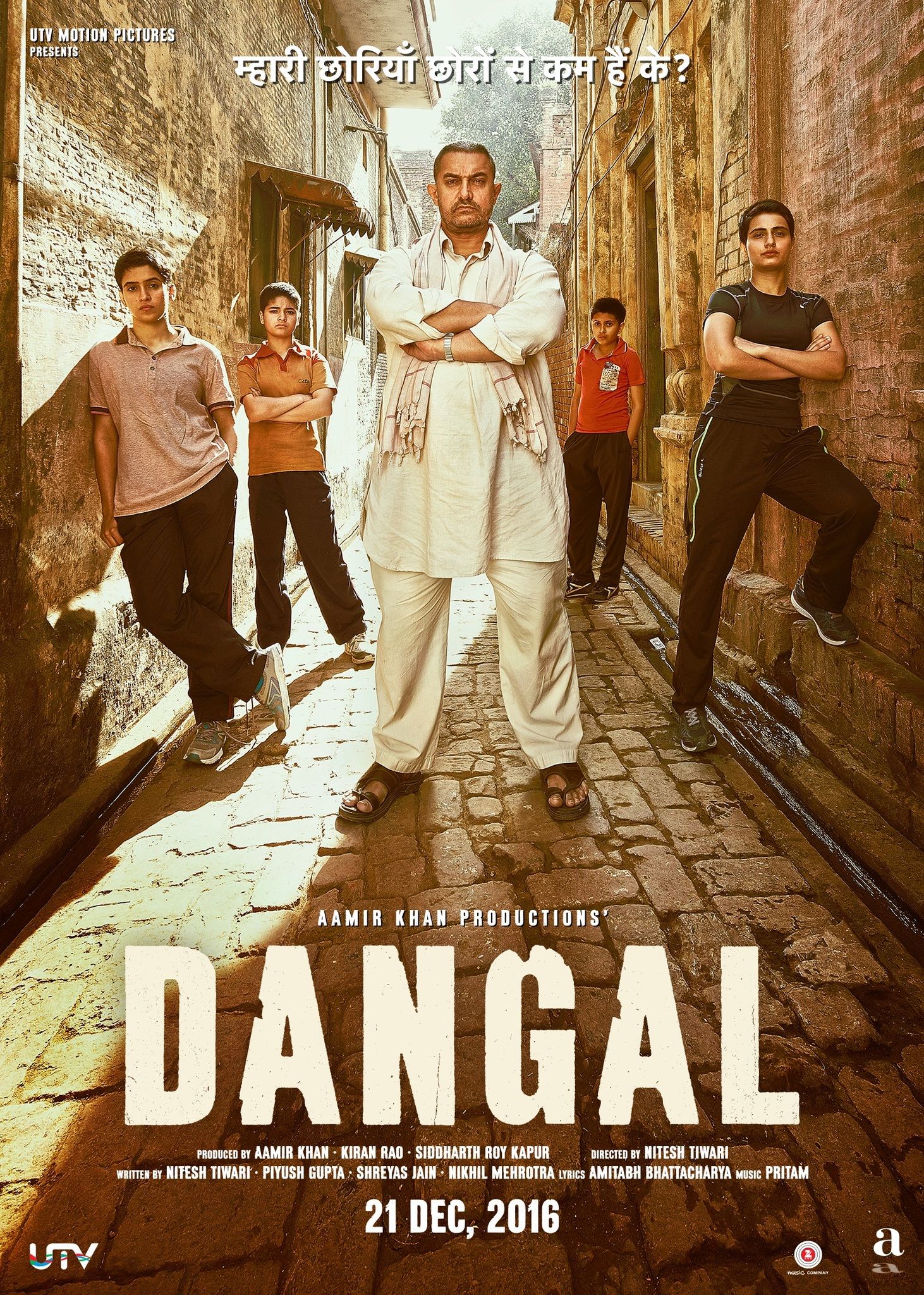 Dangal (2016) Hindi BluRay
