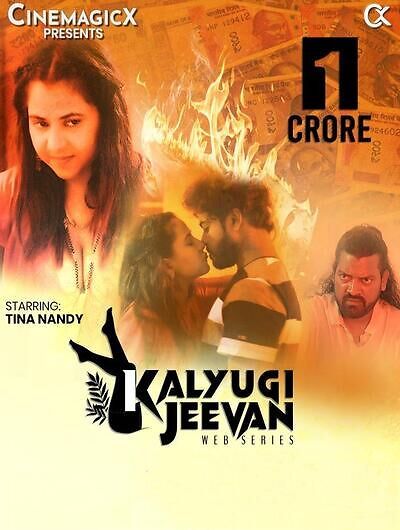 Ek Crore (2025) Hindi CinemagicX Short Films HDRip