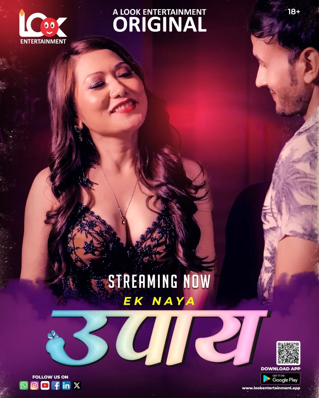 Ek Naya Upaay (2025) Hindi Season 01 Episodes 01 To 04 Look Entertainment WEB Series HDRip