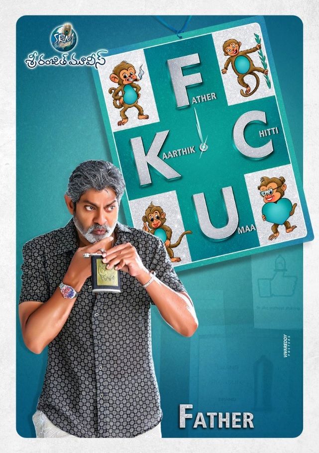 Father Chitti Umaa Kaarthik (2021) Hindi Dubbed HDRip