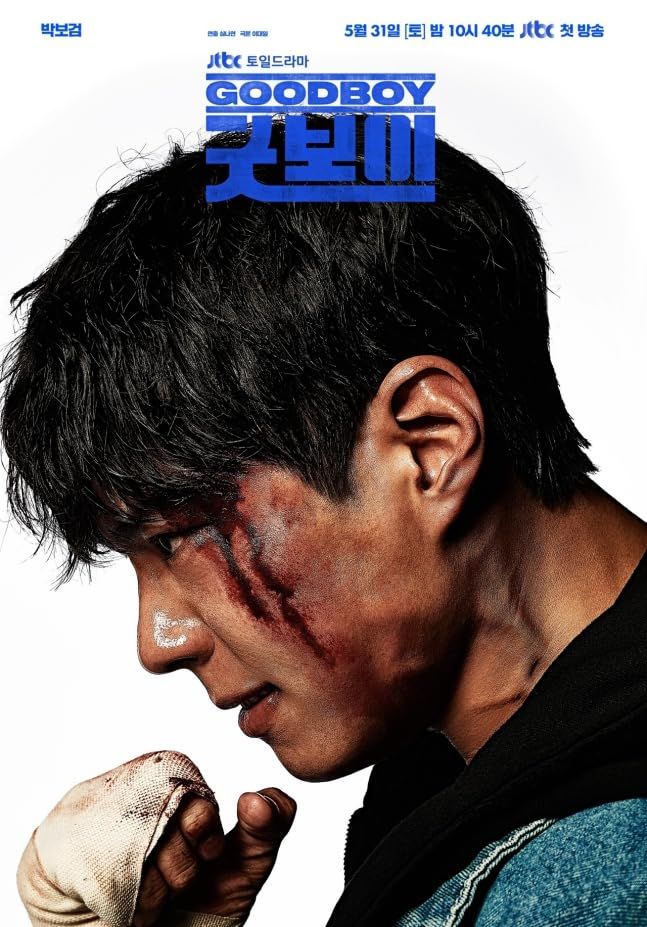 Good Boy (2025) Season 1 Episode 1 Hindi Dubbed Series HDRip