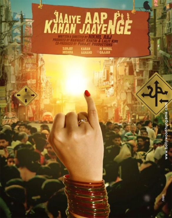 Jaaiye Aap Kahan Jaayenge (2023) Hindi HDRip