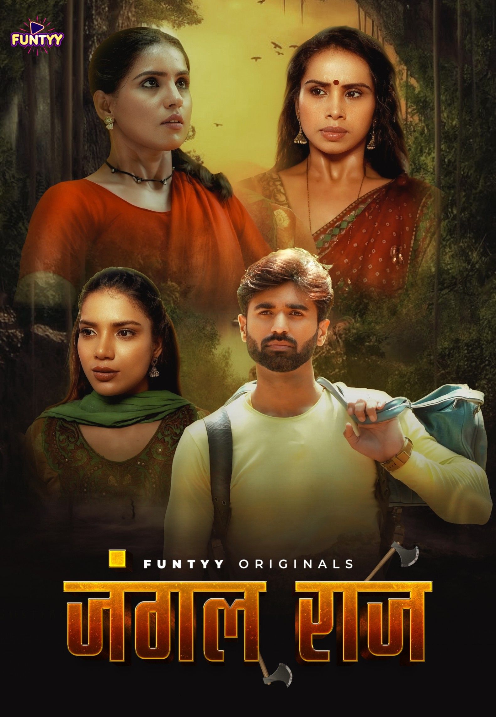 Jungle Raj (2025) Hindi Season 01 Episodes 1 To 2 Funtyy WEB Series HDRip
