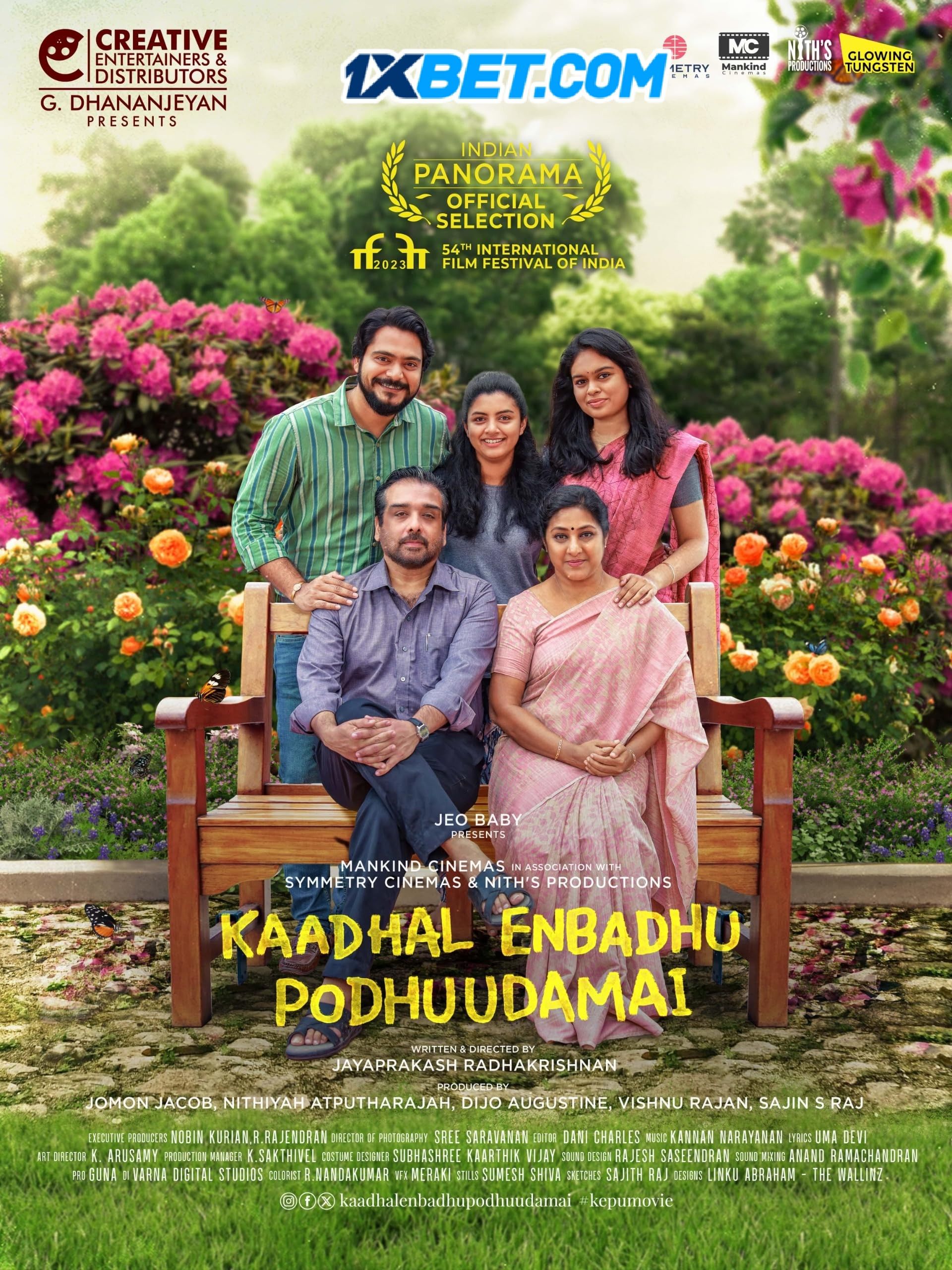 Kaadhal Enbadhu Podhu Udamai (2025) Hindi HQ Dubbed Full Movie HDTS