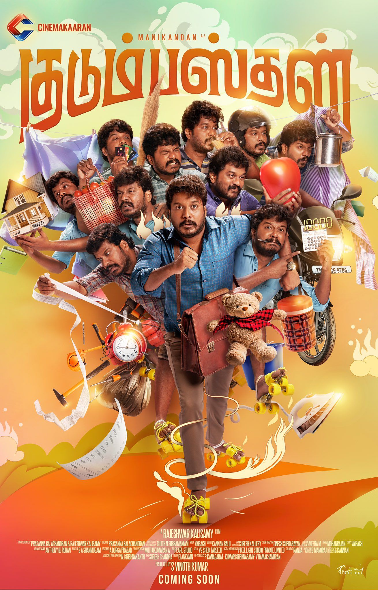 Kudumbasthan (2025) Hindi Dubbed HDRip