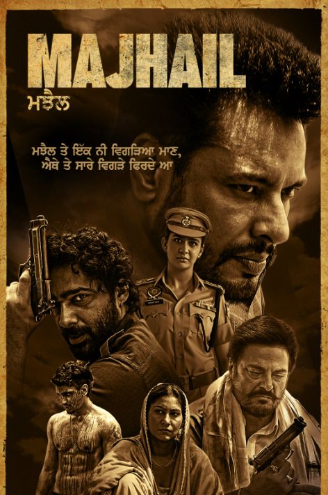 Majhail (2025) Punjabi HDRip