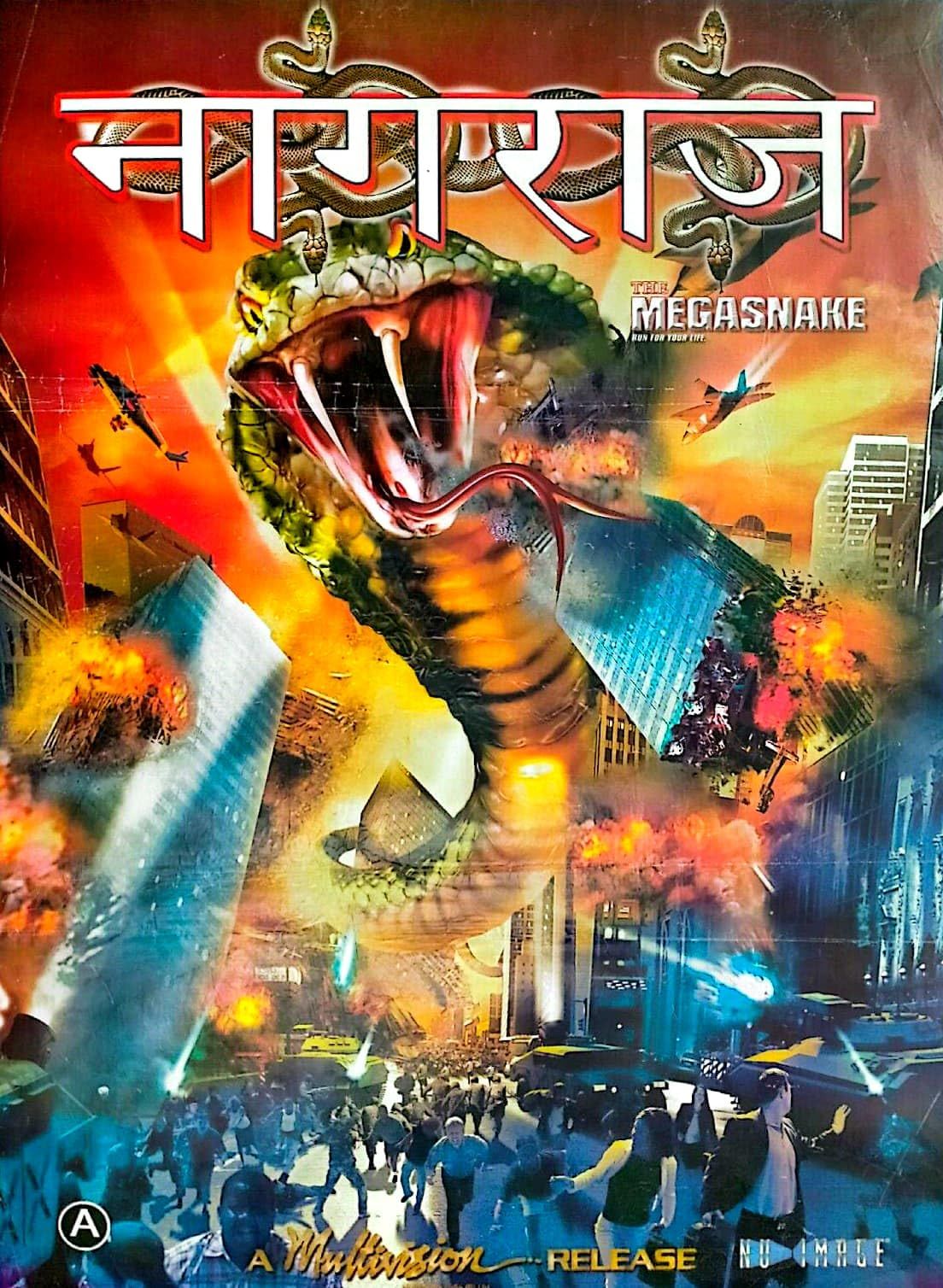 Mega Snake (2007) Hindi ORG Dubbed Full Movie HDRip