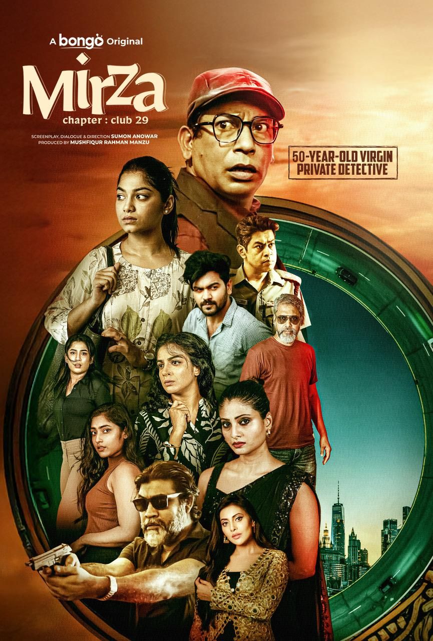 Mirza-Chapter: Club 29 (2025) Bengali HDRip