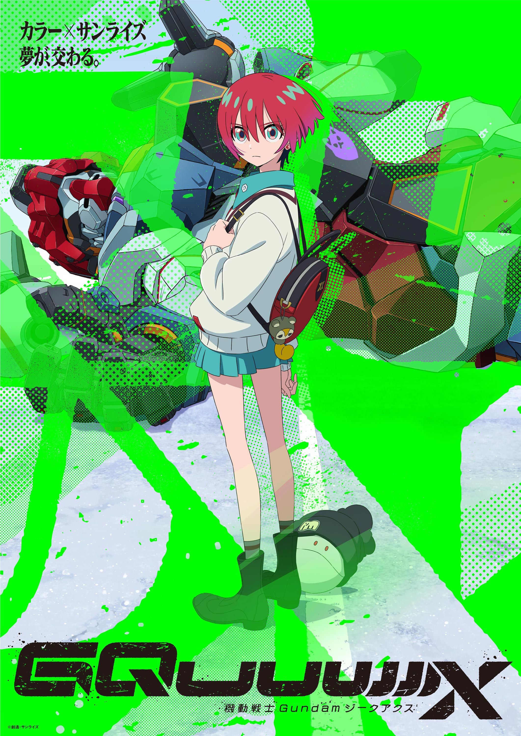 Mobile Suit Gundam GQuuuuuuX (2025) Season 1 Episode 1 Hindi Dubbed Series HDRip