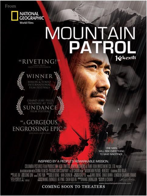 Mountain Patrol (2004) Hindi ORG Dubbed Full Movie HDRip