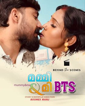 Mummy And Me BTS (2025) Malayalam BoomEX Short Films HDRip