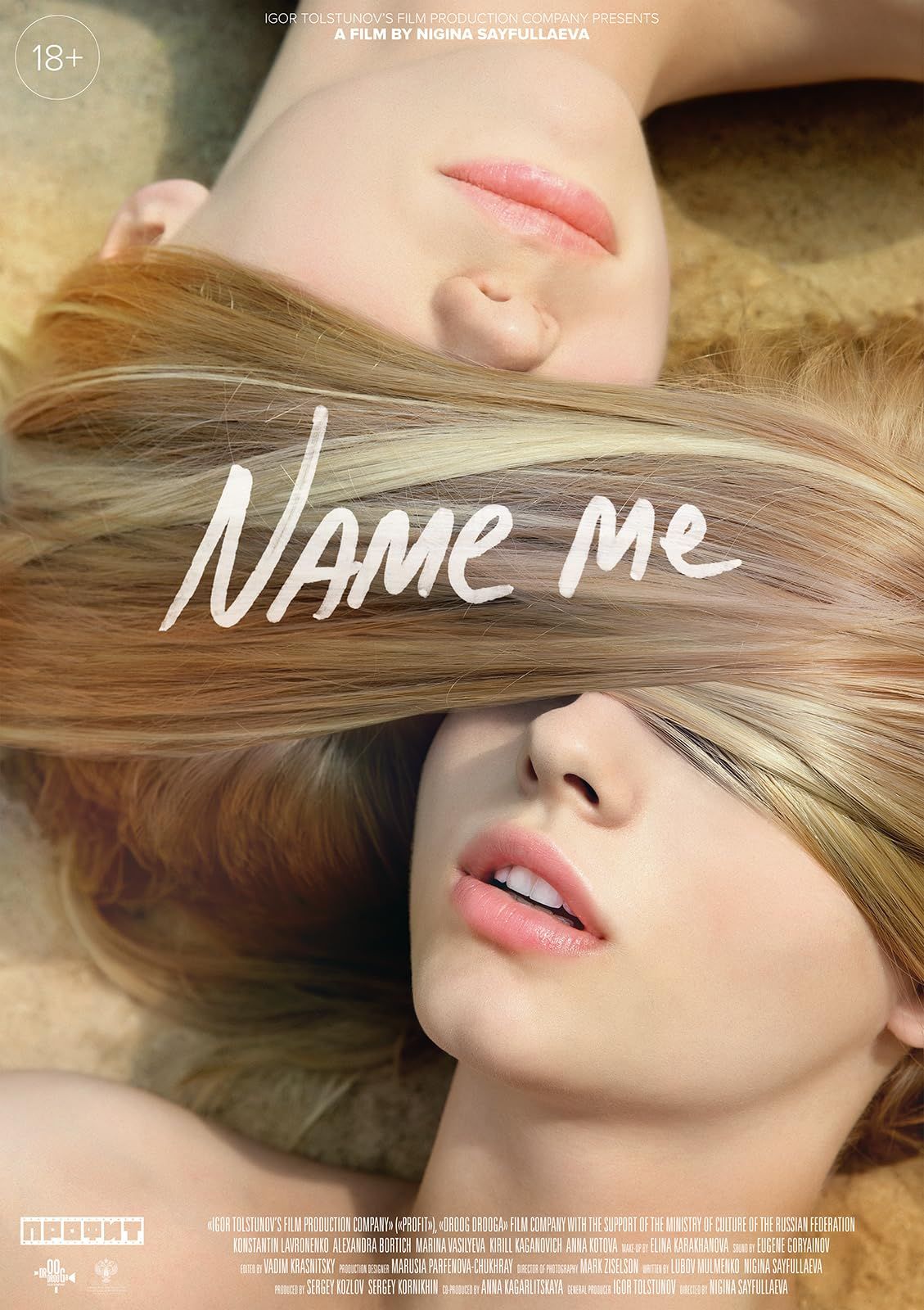 Name Me (2014) Hindi ORG Dubbed Full Movie HDRip