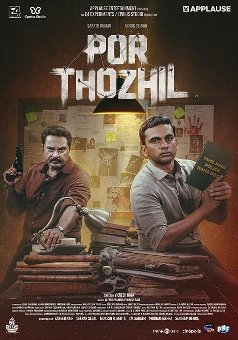 Por Thozhil (2023) Hindi ORG Dubbed Full Movie HDRip