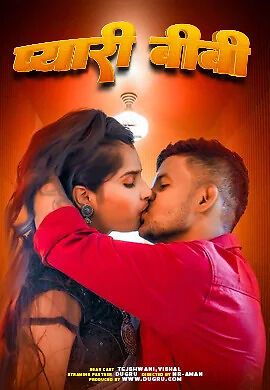 Pyari Biwi (2025) Hindi Dugru Short Films HDRip