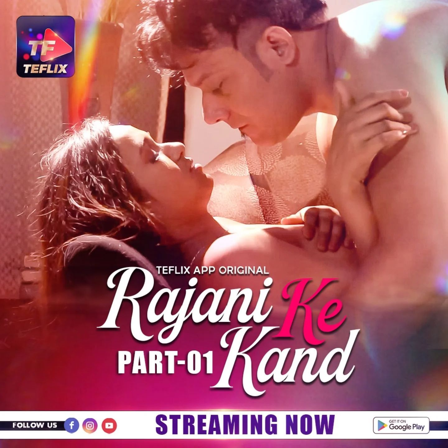 Rajani Ke Kand (2025) Hindi Season 01 Episodes 1 To 3 TeFlix WEB Series HDRip