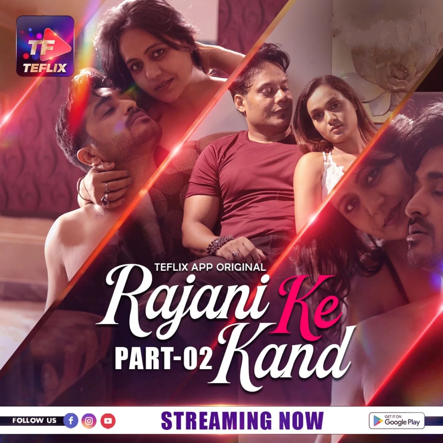 Rajani Ke Kand (2025) Hindi Season 01 Episodes 4 To 5 TeFlix WEB Series HDRip
