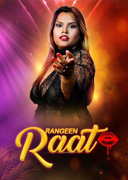 Rangeen Raat (2025) Hindi MeetX Short Films HDRip
