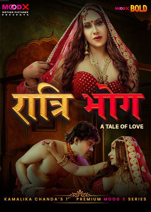 Ratri Bhog (2025) Hindi Season 01 Episodes 01 Moodx WEB Series HDRip
