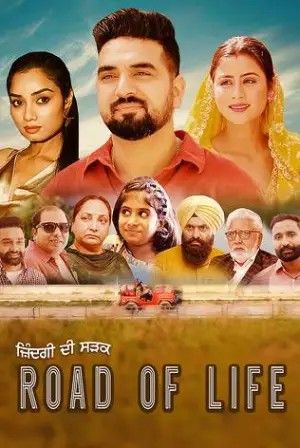 Road Of Life (2025) Punjabi Full Movie HDRip