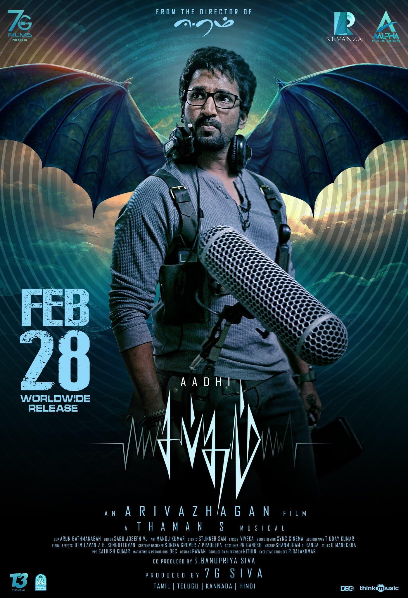 Sabdham (2025) Hindi Dubbed Full Movie HDRip