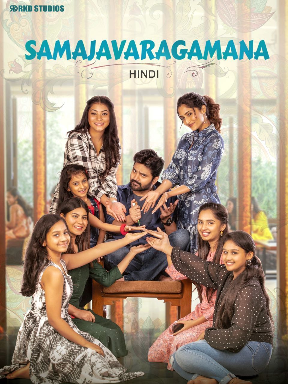 Samajavaragamana (2023) Hindi Dubbed HDRip