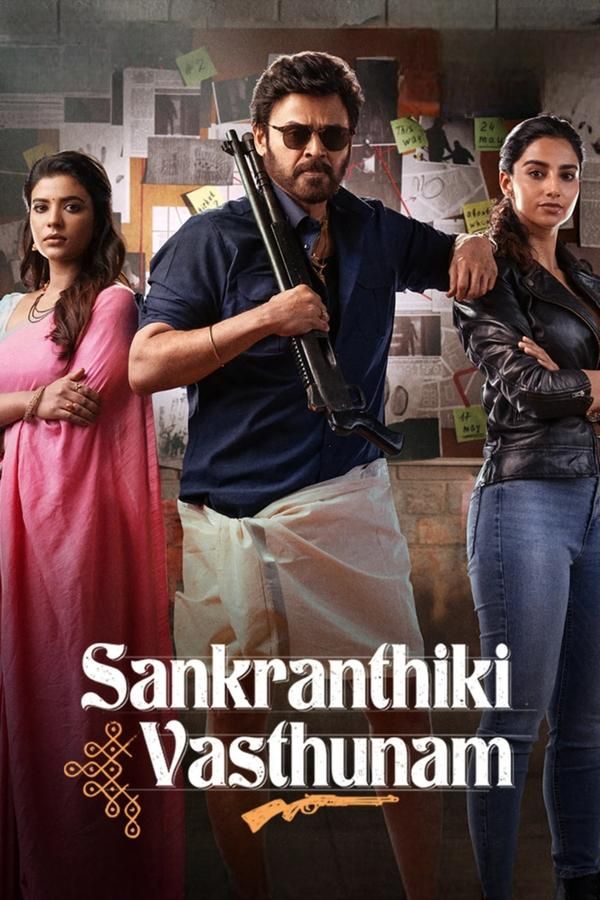 Sankrathiki Vasthunam (2025) Hindi Dubbed HDRip