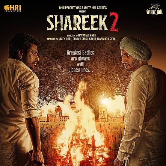 Shareek 2 (2022) Punjabi HDRip