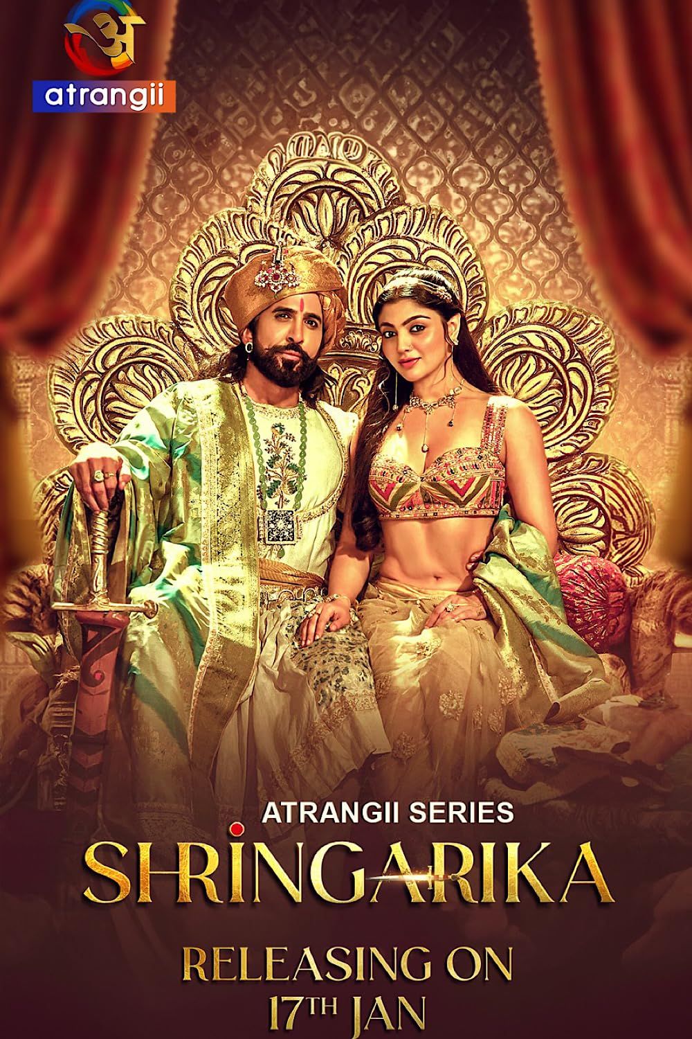 Shringarika (Season 1) (2025) Hindi Atrangii Web Series HDRip
