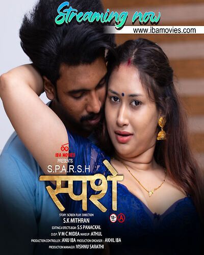 Sparsham (2025) Hindi Season 01 Episodes 02 IBAMovies WEB Series HDRip