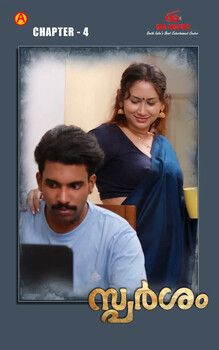 Sparsham (2025) Hindi Season 01 Episodes 04 IBAMovies WEB Series HDRip