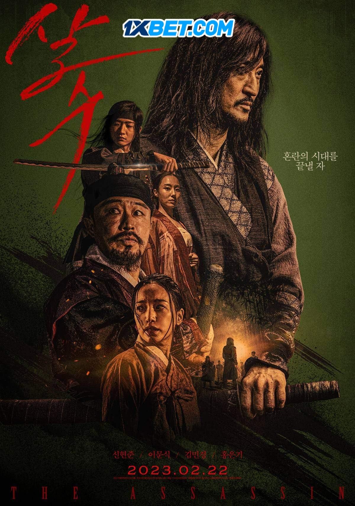 The Assassin 2023 (Voice Over) Dubbed WEBRip Full Movie 720p 480p