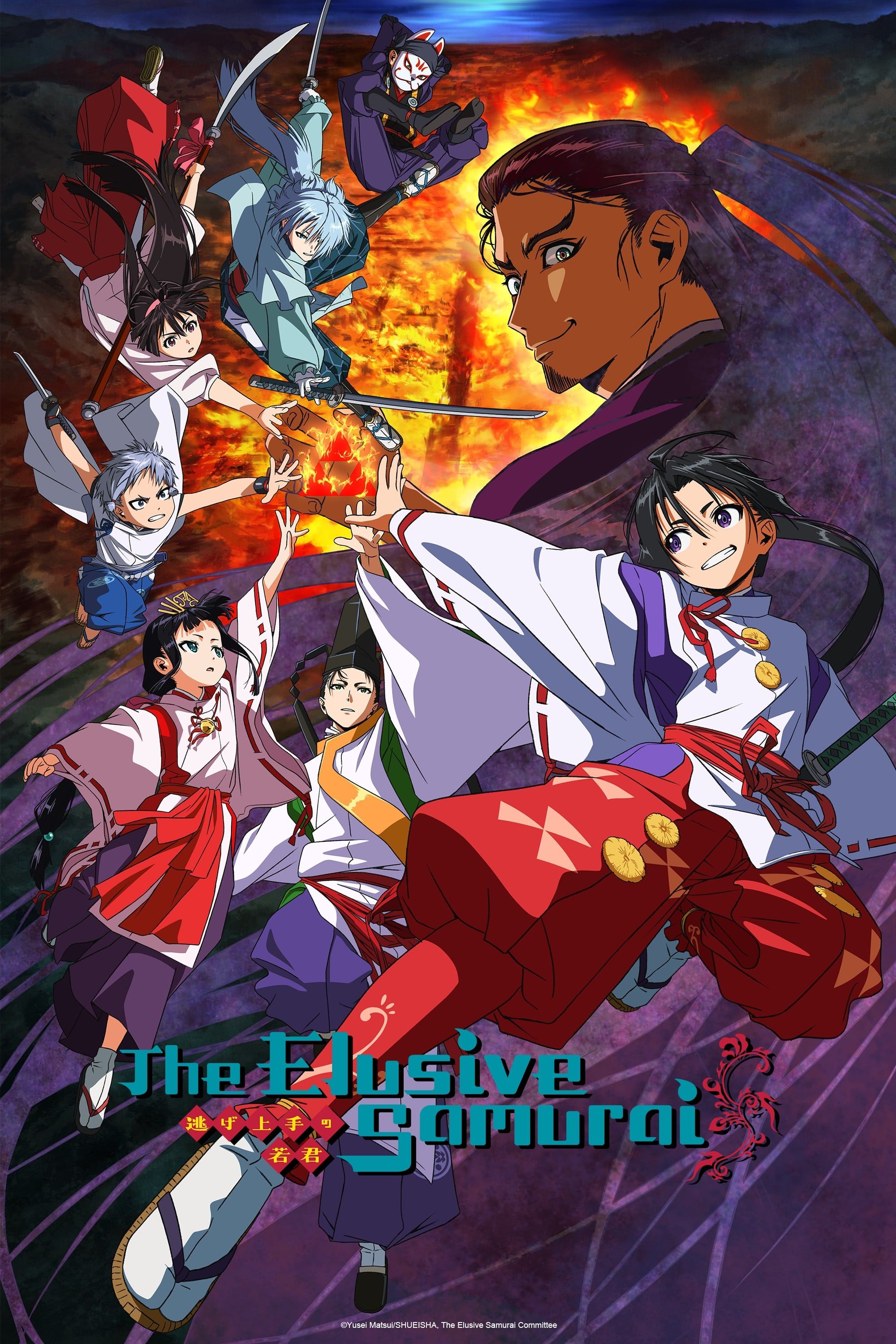 The Elusive Samurai (2024) (Season 1 Complete) Hindi Dubbed Series HDRip