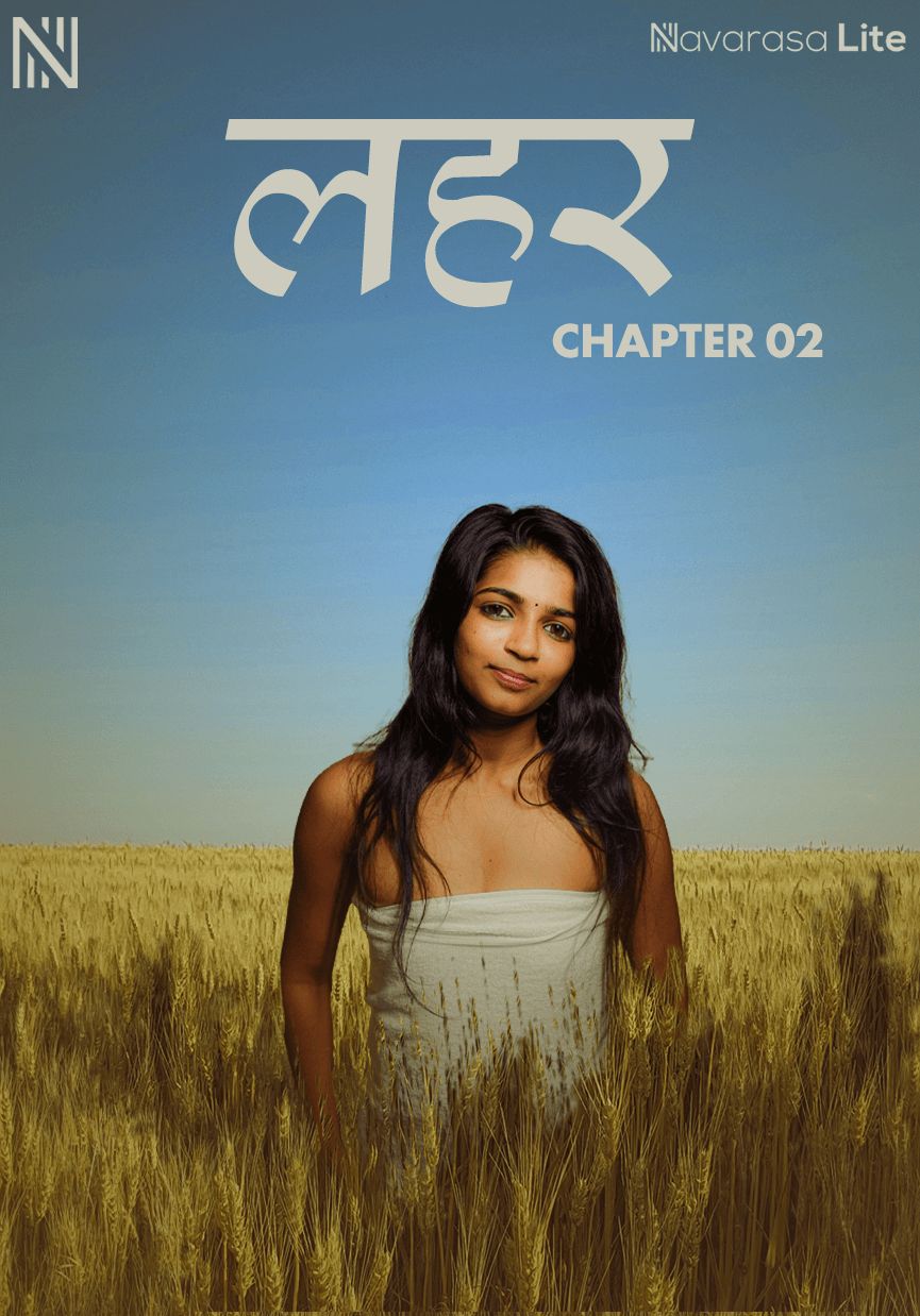 Thira (2025) Hindi Season 01 Episodes 02 Navarasa WEB Series HDRip