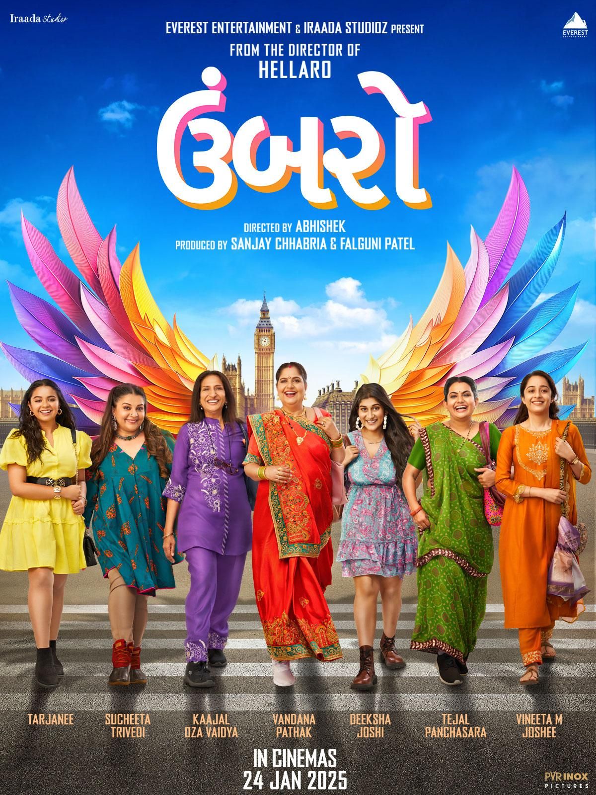 Umbarro (2025) Gujarati HDRip